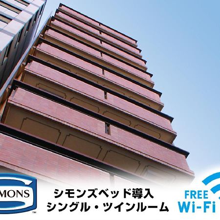 Hotel Livemax Kyoto Ekimae Eksteriør bilde