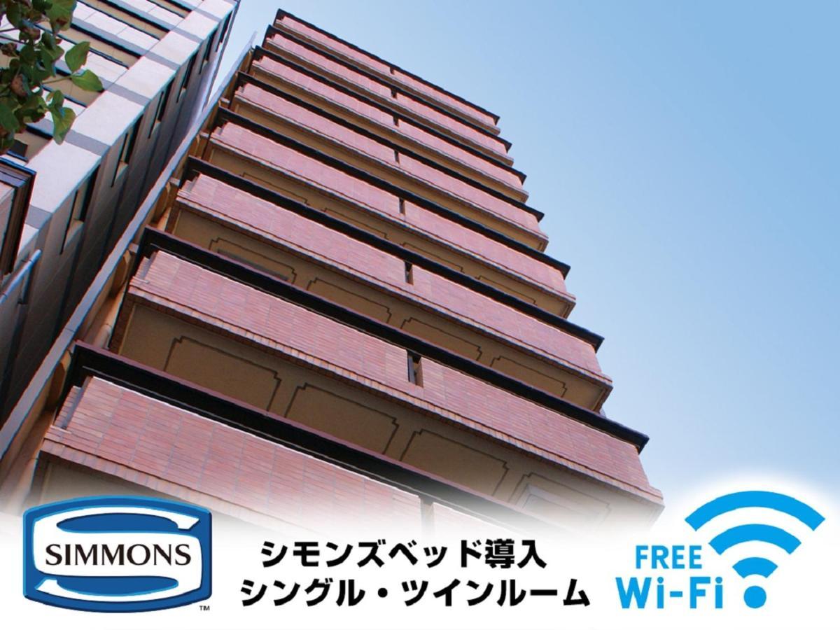 Hotel Livemax Kyoto Ekimae Eksteriør bilde