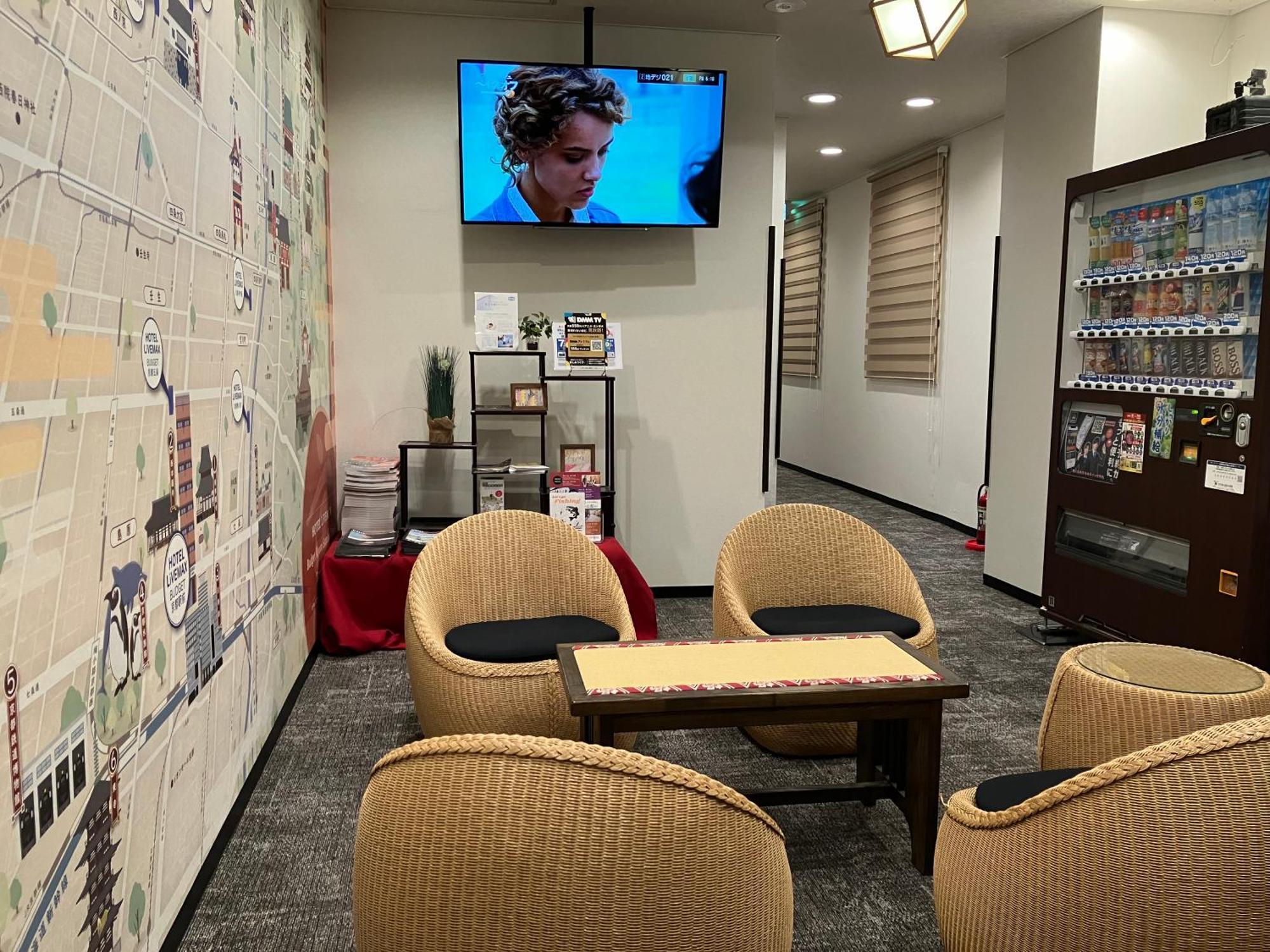 Hotel Livemax Kyoto Ekimae Eksteriør bilde