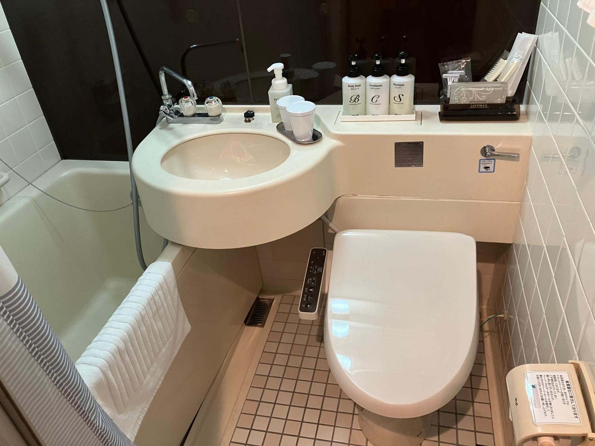 Hotel Livemax Kyoto Ekimae Rom bilde