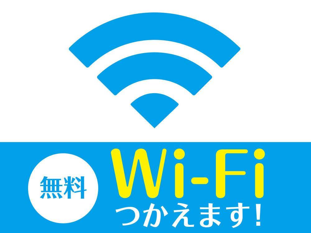 Hotel Livemax Kyoto Ekimae Eksteriør bilde